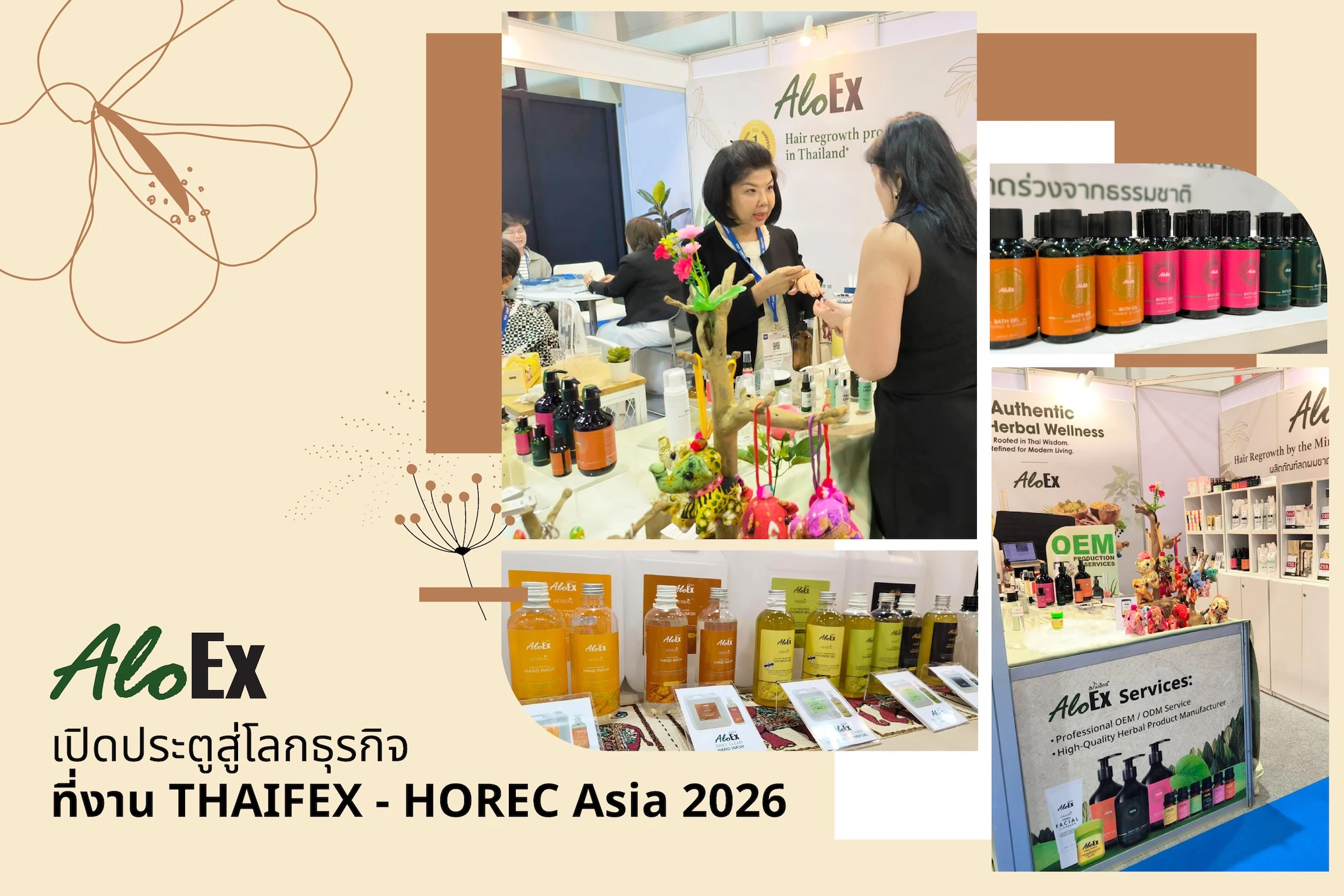 Scenes from Thaifex
