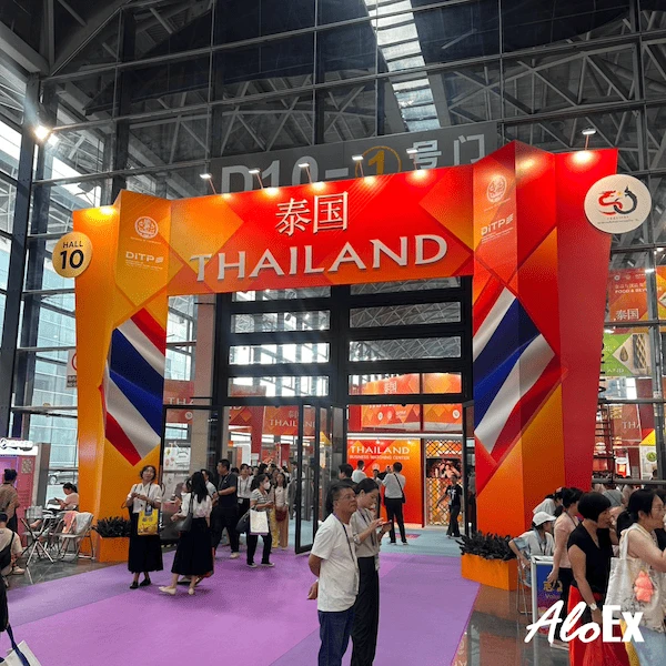 บรรยากาศภายในงาน The 22nd China-ASEAN Expo