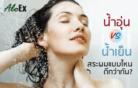 Warm water vs. cool water — which is better for washing hair?